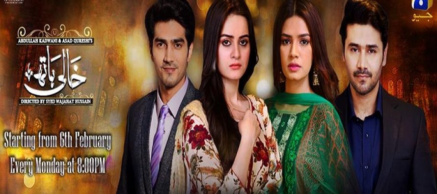 Drama ‘Khaali Haath’ – Promos & Schedule
