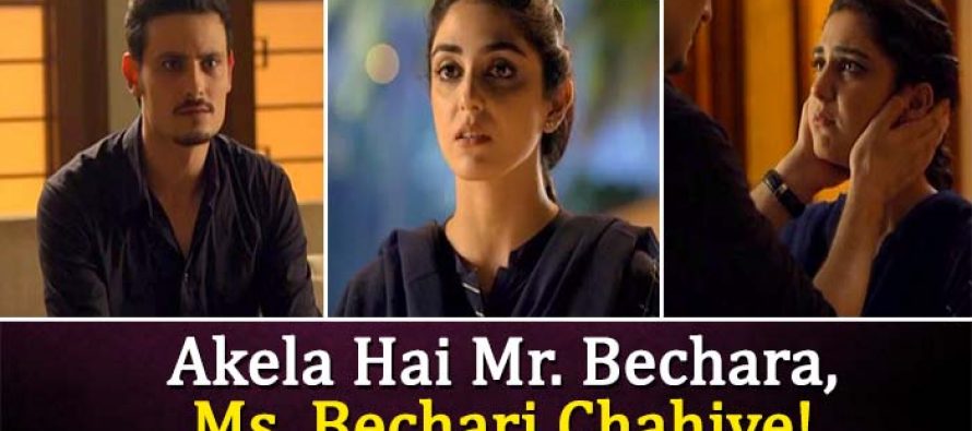 Sanam Episode 17 Review – Akela Hai Mr. Bechara, Ms. Bechari Chahiye!