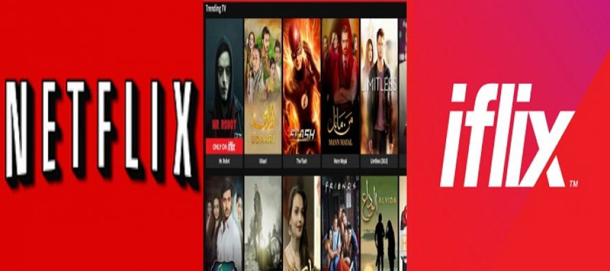 Pakistan’s Digital Industry Reaching Milestones!