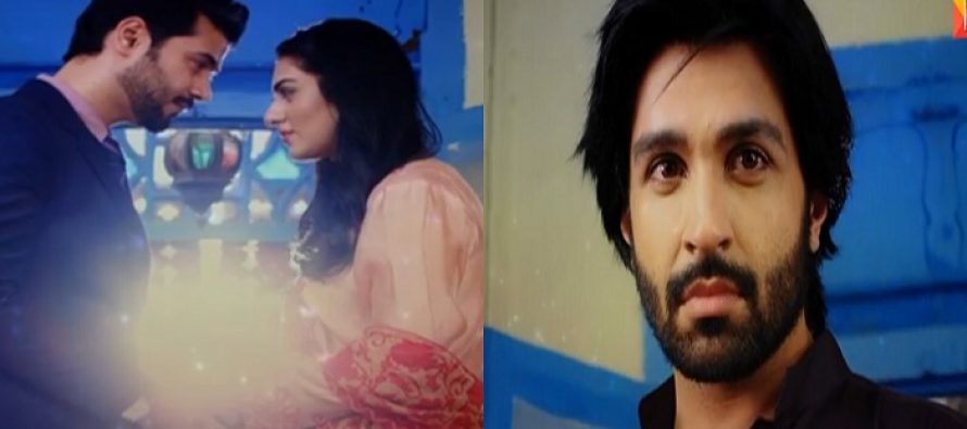 Promos of Nazr e Bad Starring Azfer Rehman & Sarah Khan