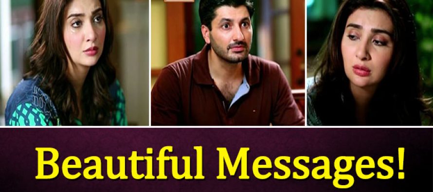 Khuda Mera Bhi Hai Episode 14 Review – Beautiful Messages