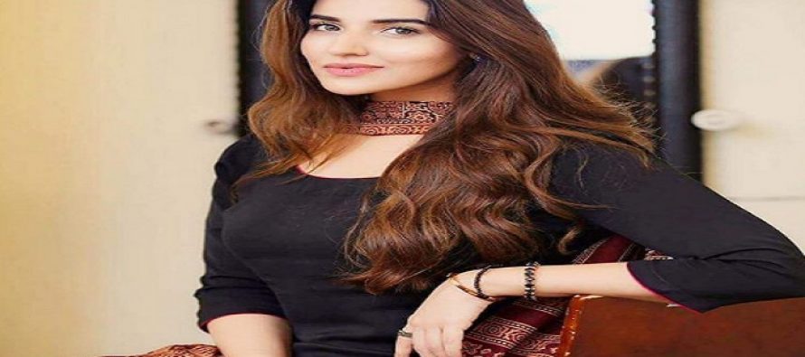 Hareem Farooq’s Upcoming Film ‘Parchi’