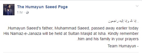 Humayun Saeed's Father Passes Away