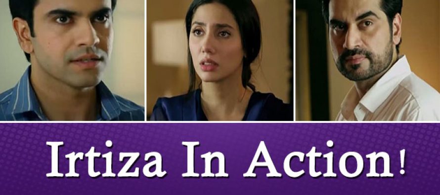 Bin Roye Episode 14 Review – Irtiza In Action!