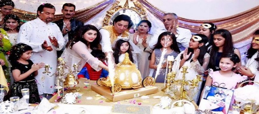 Celebrities At The Birthday Party of Javeria & Saud’s Daughter
