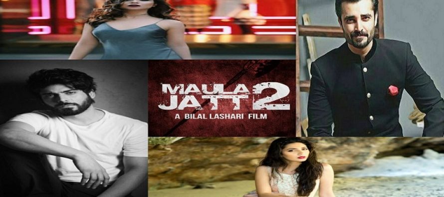 Maula Jatt 2 Is Not The Official Title Of Bilal Lashari’s Next Film!