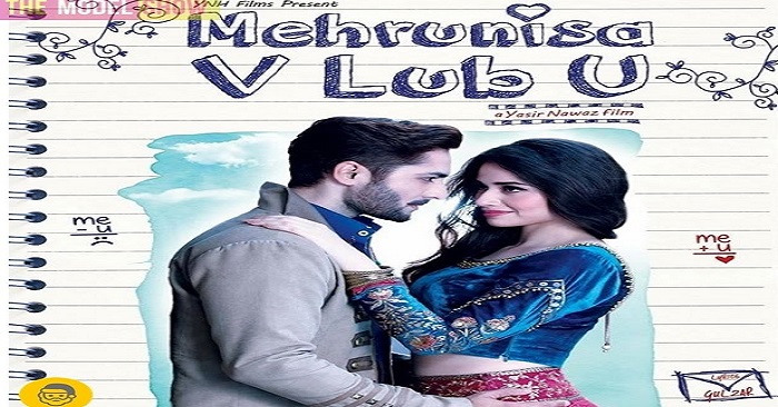 BTS Video of Mehrunisa We Lub You's Song  Reviewit.pk