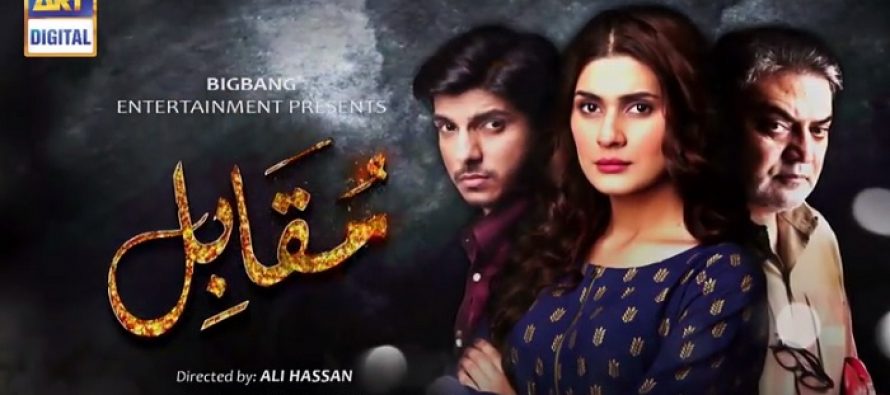 Muqabil Episode 6 Review – Solid Performances
