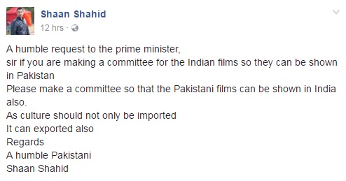 Shaan Requests PM To Ensure The Release Of Pakistani Films In India!