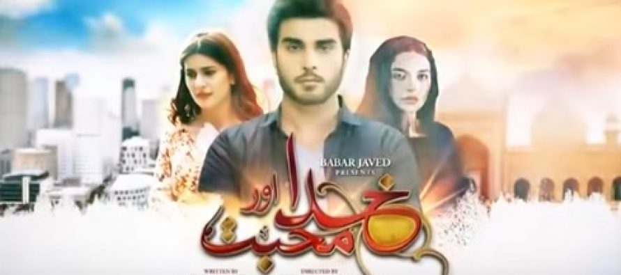 Khuda Aur Mohabbat Episode 16 – Epic Journey So Far!