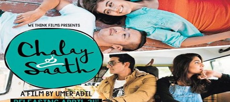 Release Date Of Chalay Thay Saath Announced
