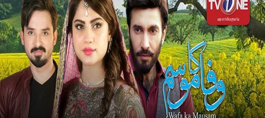 Promos & OST of Wafa Ka Mausam