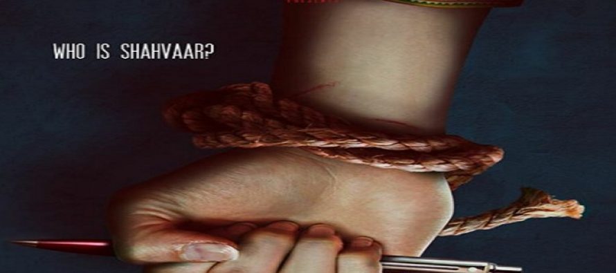 Rafay Rashdi’s ‘Shahvaar’