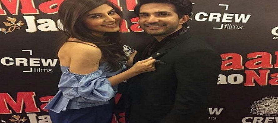 Maan Jao Naa’s Leading Lady Anounced