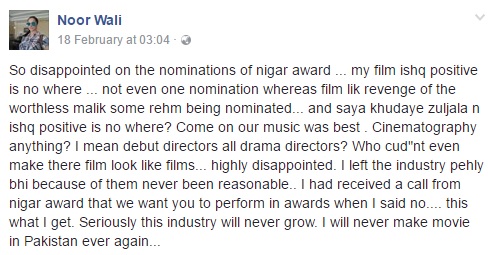 Nigar Film Awards Nominations Chosen By Audiences, Not Jury!