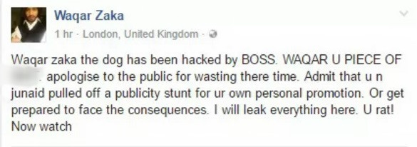 Waqar Zaka's Facebook Account Got Hacked & Here's What He Has To Say!