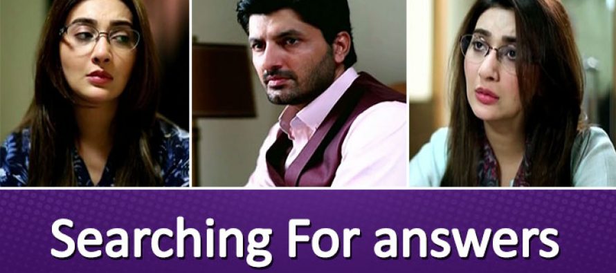 Khuda Mera Bhi Hai Episode 16 Review – Searching For Answers