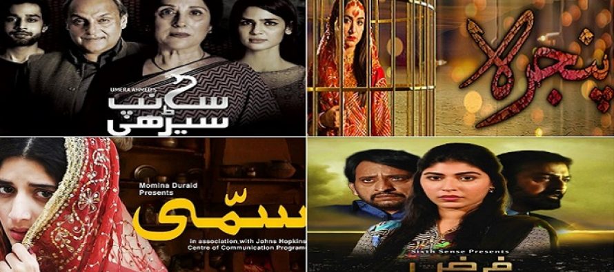 Are We Finally Witnessing An End Of Stereotypical Dramas?