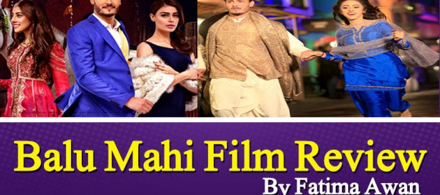 Balu Mahi Film Review