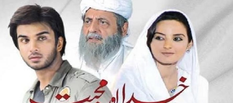 How Khuda aur Mohabbat Season 02 took the awesomeness to a new level!