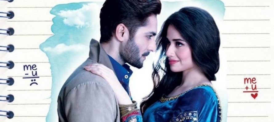 Mehrunisa We Lub You’s poster is festive and romantic!