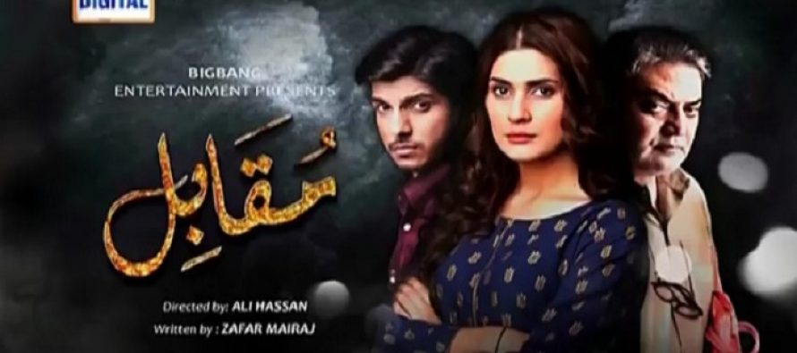 Muqabil Episode 12 Review – Mind-Blowing!