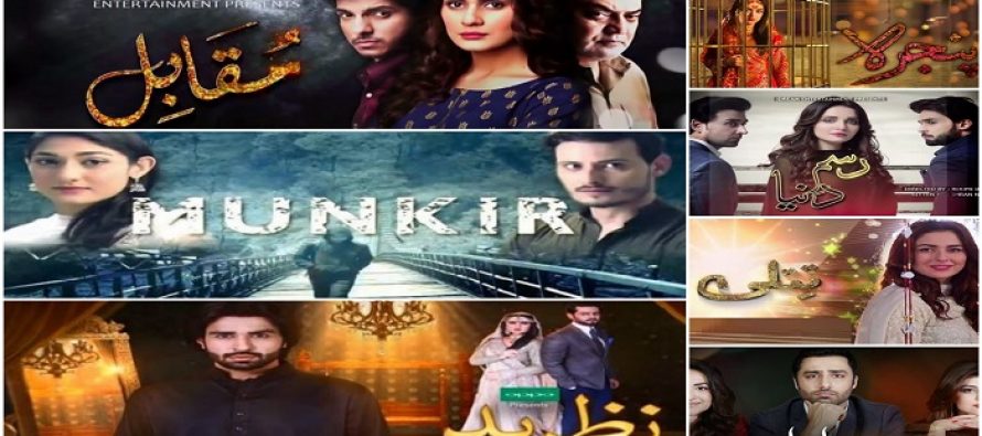 Must-Watch Dramas Of This Season