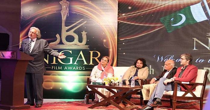 nigar awards