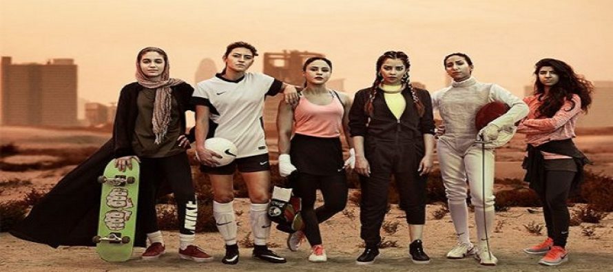 Nike’s Latest Ad Featuring Muslim Women Is An Empowering Tool!