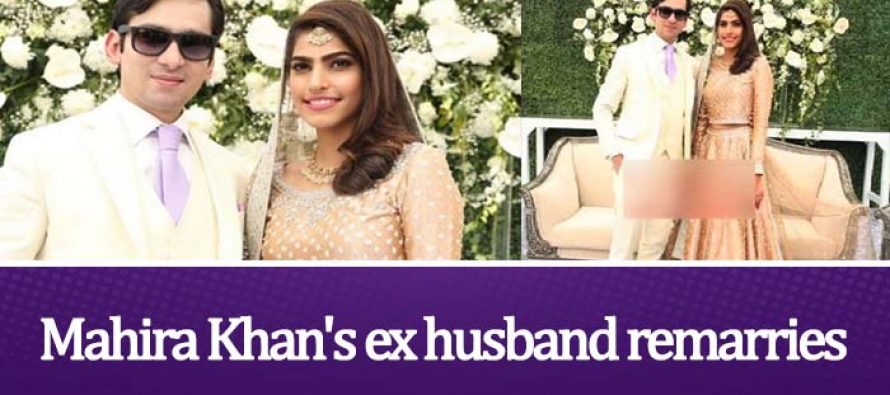 Mahira Khan’s ex husband remarries and here are the photos