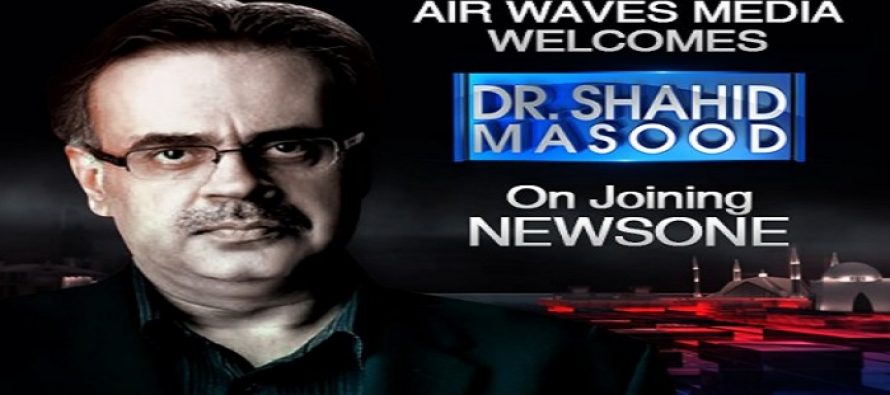 Dr Shahid Masood Joins Electronic Media Again