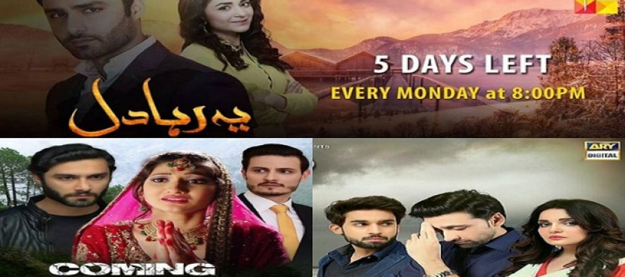 Upcoming Dramas To Watch out For