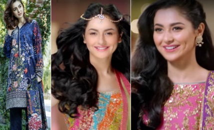 Top 10 New Actresses Of Pakistani Drama Industry