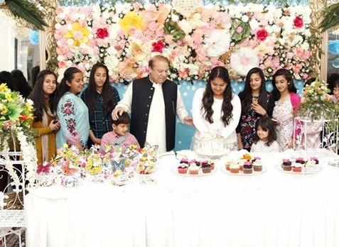 Maryam Nawaz's Daughter's Birthday Bash - Exclusive Pictures