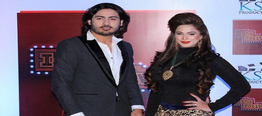 Noor Bukhari’s Husband Requests Fans To Respect Her During Their Divorce