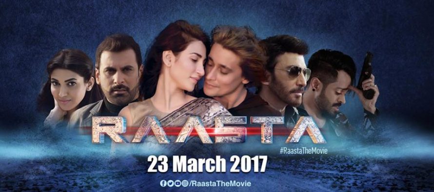 Films in March 2017
