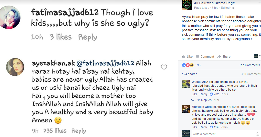 Ayeza Khan told off a hater and we are more than impressed