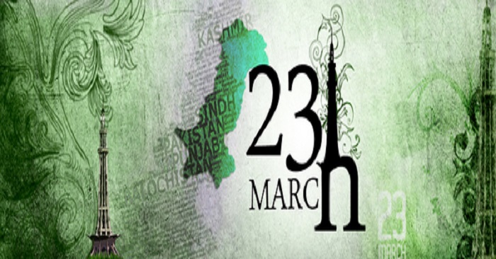 23 March speech in English