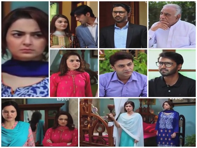 Titlee Episode 11 - Hania Amir Steals The Show