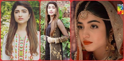 Top 10 New Actresses Of Pakistani Drama Industry