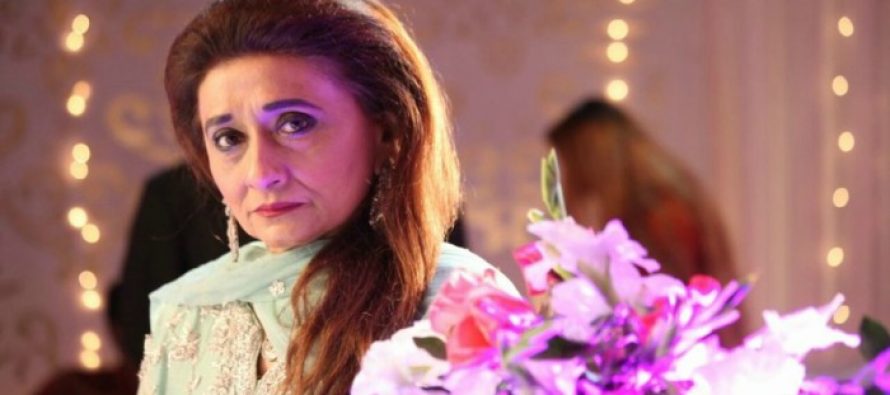 Jewellery Designer Nazeen Tariq will be making her acting debut with Chein Aey Na