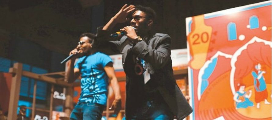 LMM did not attract a large audience this time despite musicians being there