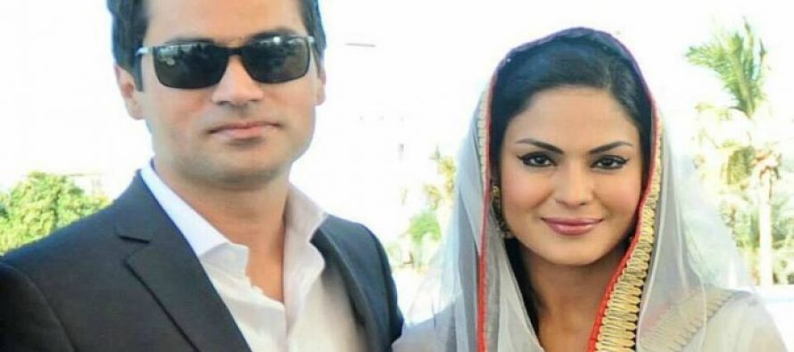Veena Malik and husband sing together for Pakistan Day