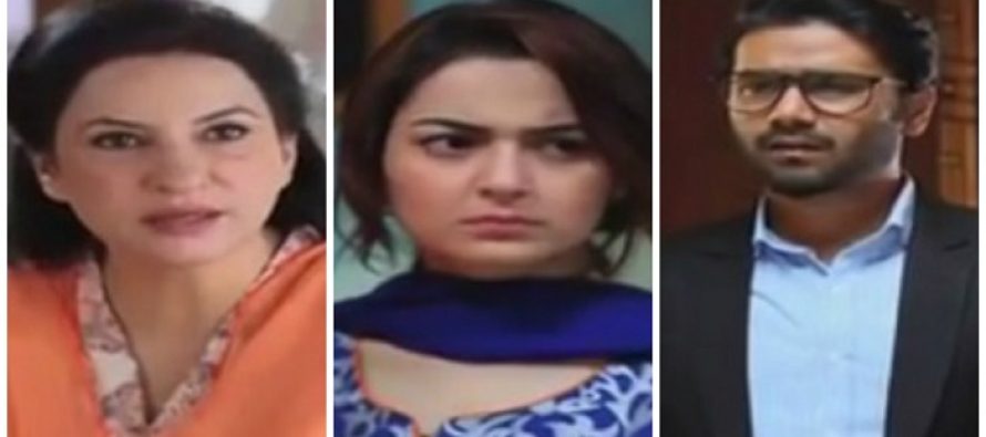 Titlee Episode 11 – Hania Amir Steals The Show