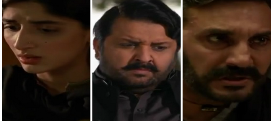 Sammi Episode 7 Review – Slave Mentality