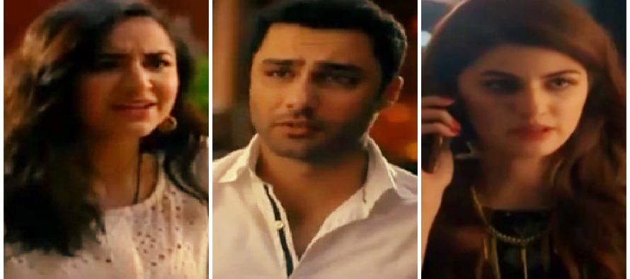 Yeh Raha Dil Episode 05 Review – Entertaining!