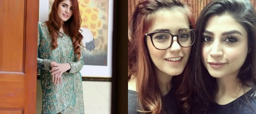 Momina Mustehsan’s Nerdy Look & Photoshoot Is Creating Buzz