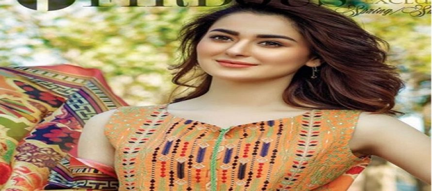 Hania Amir Looks Gorgeous In This Latest Photshoot