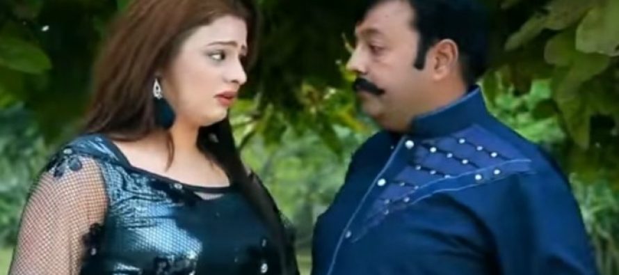 This Pashto song draws a comparison between Panama leaks and love