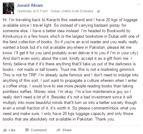 Junaid Akram is doing something unique and we love it